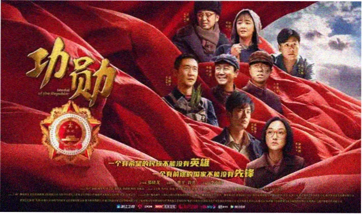 火影忍者剧场版6鸣人与卡卡西并肩作战剧照